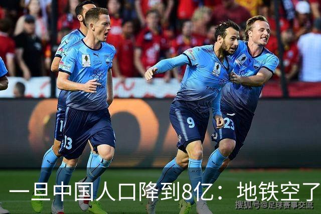 一旦中国人口降到8亿：地铁空了，医院不挤了，但养老金会崩溃？